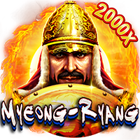 Myeong Ryang