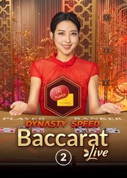Dynasty Speed Baccarat 2