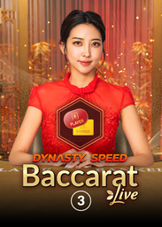 Dynasty Speed Baccarat 3
