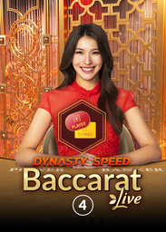Dynasty Speed Baccarat 4