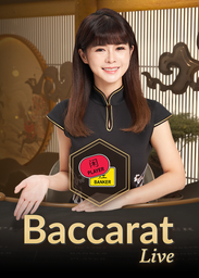 In Bar Baccarat F