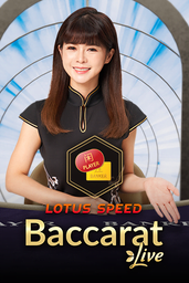 Lotus Speed Baccarat C
