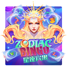 Zodiac Bingo