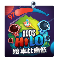 Odds Hi Lo