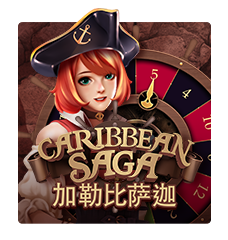 Caribbean Saga