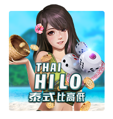 Thai HiLo