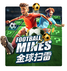 Football Mines
