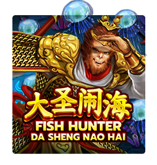 Fish Hunting: Da Sheng Nao Hai