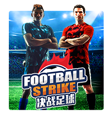 Football Strike