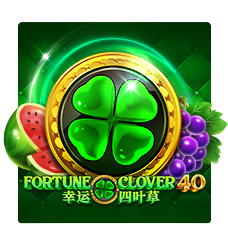 Fortune Clover 40