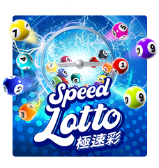 Speed Lotto
