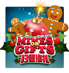 Mines or Gifts