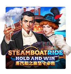 SteamboatRide Hold and Win