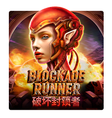Blockade Runner