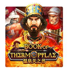 Book Of Thermopylae