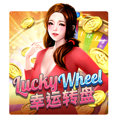 Lucky Wheel