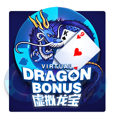 Virtual Dragon Bonus Baccarat