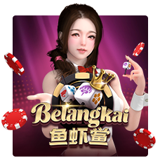 Belangkai