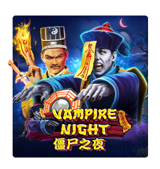 Vampire Night