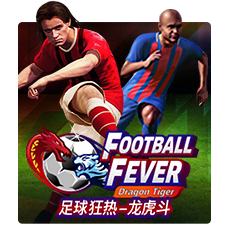 Football Fever