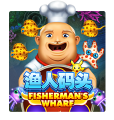 Fishermans Wharf