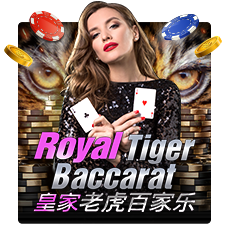 Royal Tiger Baccarat