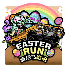 Easter Run