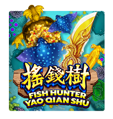 Fish Hunting: Yao Qian Shu