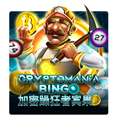 Crypto Mania Bingo