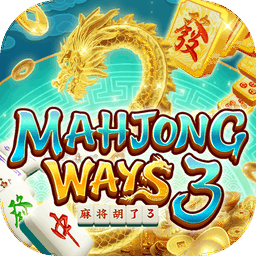 MAHJONG WAYS 3