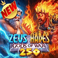 Zeus Vs Hades  Gods Of War 250