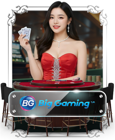 biggaming