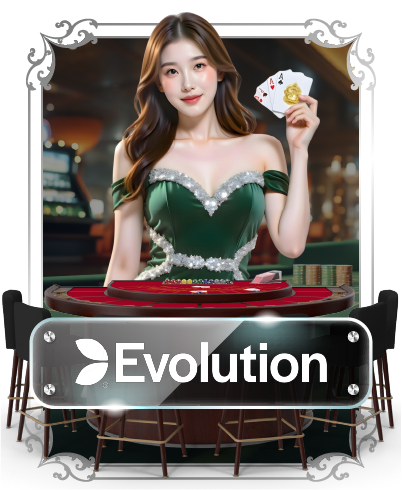 evo
