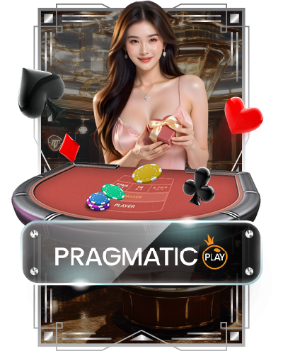 pragmatic